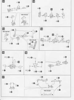D-Style 断空我-资料图