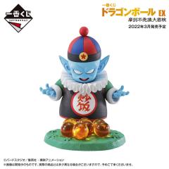 D赏 MASTERLISE 比拉夫&龙珠-资料图