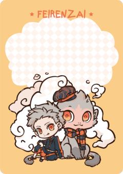 作者亲签卡1-资料图