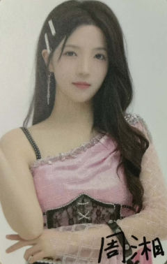 周湘 十周年数签涂鸦