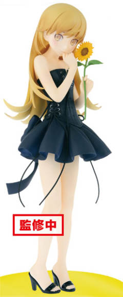EXQ Figure 忍野忍 Nisio Isin Daijiten-资料图
