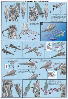 HGBD AGE-IIMG-SV AGEII高达马格南SV ver.-资料图