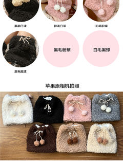 羊羔毛绒 袜套-资料图