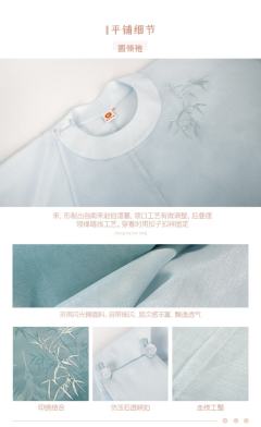西窗竹-资料图