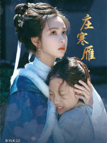 月历卡