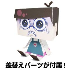GraPhig 松野椴松 -资料图