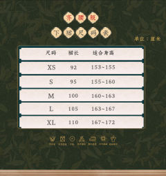 一梦长安-资料图
