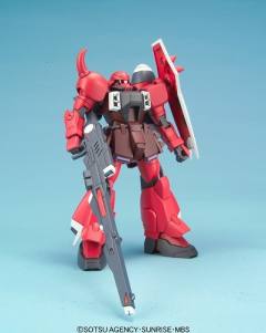 1/144 高达SEED Destiny Collection系列 ZGMF-1000/A1 炮战型扎古勇士