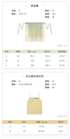 载秋光-资料图