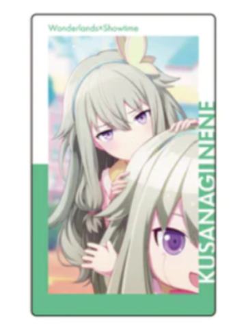 草薙宁宁B1-ePick小卡vol.2