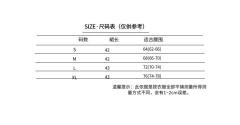 蜜桃星球-资料图