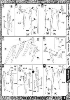 MG ZGMF-X10A 自由高达 Solid Clear B赏-资料图