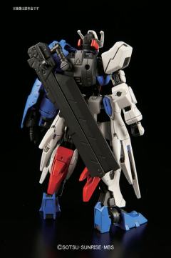 HGI-BO ASW-G-29 亚斯塔禄高达-资料图