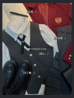 岚中女高·套装-资料图