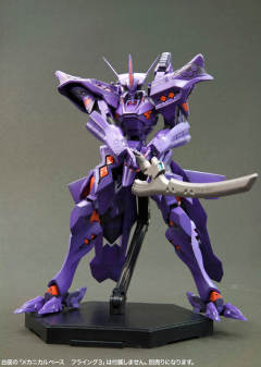 武御雷 Type-00R-资料图