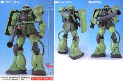 Jumbo Grade MS-06F 扎古Ⅱ-资料图