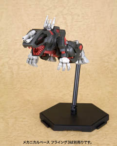 D-Style EZ-021 Death Saurer-资料图
