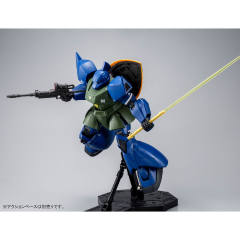MG MS-14A 格鲁古古 阿纳贝尔·卡多专用机 2.0-资料图