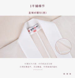 幻梦-资料图
