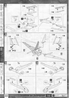 MG ZGMF-X56S/α 空战型脉冲高达-资料图