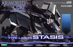 Variable Infinity OMER TYPE-LAHIRE Stasis-资料图