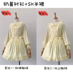 棉洋夫人-资料图