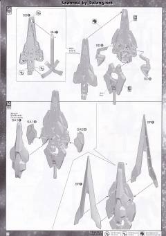 PG GN-0000GNHW/7SG 00高达七剑/G-资料图