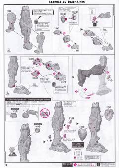 PG UNLEASHED RX-78-2 元祖高达 偏光涂层版-资料图