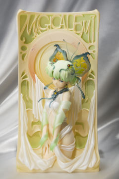 魔术师爱美 -资料图