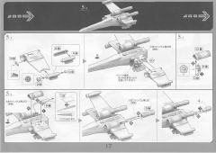 Spacecrafts & Vehicles X翼星际战斗机 Moving Edition-资料图