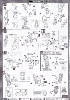 PG GN-0000+GNR-010 00强化模组 Trans-Am 模式-资料图