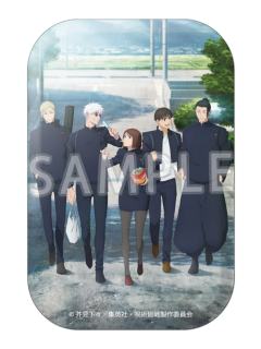 多人-东宝怀玉·玉折放课后可立式吧唧