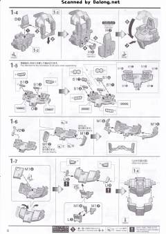MG FA-010-A 全装甲ZZ高达先行量产试作型 Ver.Ka Titanium Finish-资料图