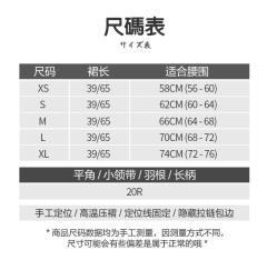 良夜沉溺-资料图