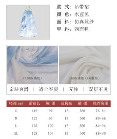 水玲珑-资料图