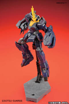 HGUC RX-0 独角兽高达2号机 报丧女妖 独角兽模式-资料图