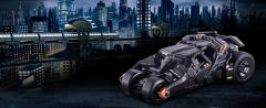Batmobile 4th-资料图