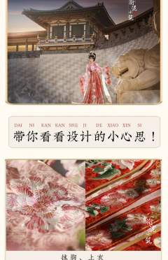 花舞芳-资料图
