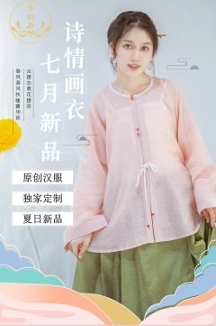 红豆-资料图
