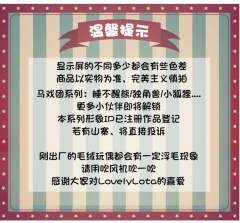 独角兽-资料图