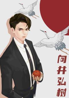 关于北原千夜的一切-资料图