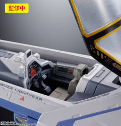 超合金  XL-15 太空飞船-资料图