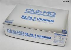 MG RX-78-2 高达 钛金属色电镀版-资料图