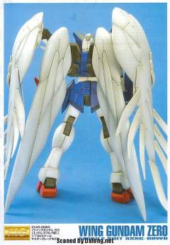 MG XXXG-00W0 飞翼零式高达EW 特殊质感-资料图