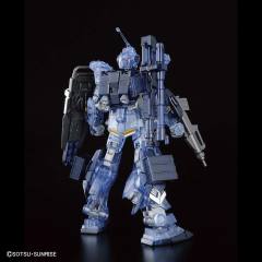 HGUC RX-80PR 苍白骑士 陆战重装备 彩透版-资料图