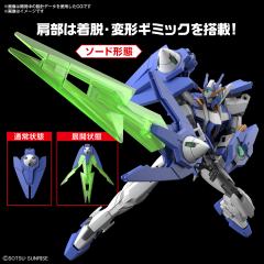 HG 00高达潜行者弧光-资料图