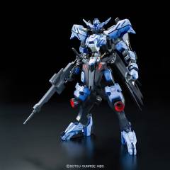FM 高达铁血孤儿模型系列 ASW-G-XX 维达尔高达-资料图
