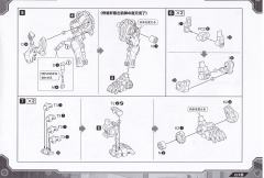 荒野长牙狮 -资料图
