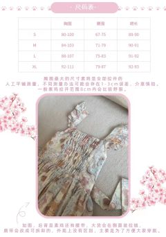 小熊马卡龙-资料图