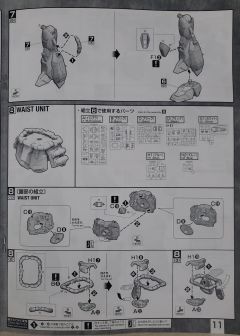 MG ZGMF-1001/K 斩击型幽灵扎古(伊萨克·焦耳专用机)-资料图
